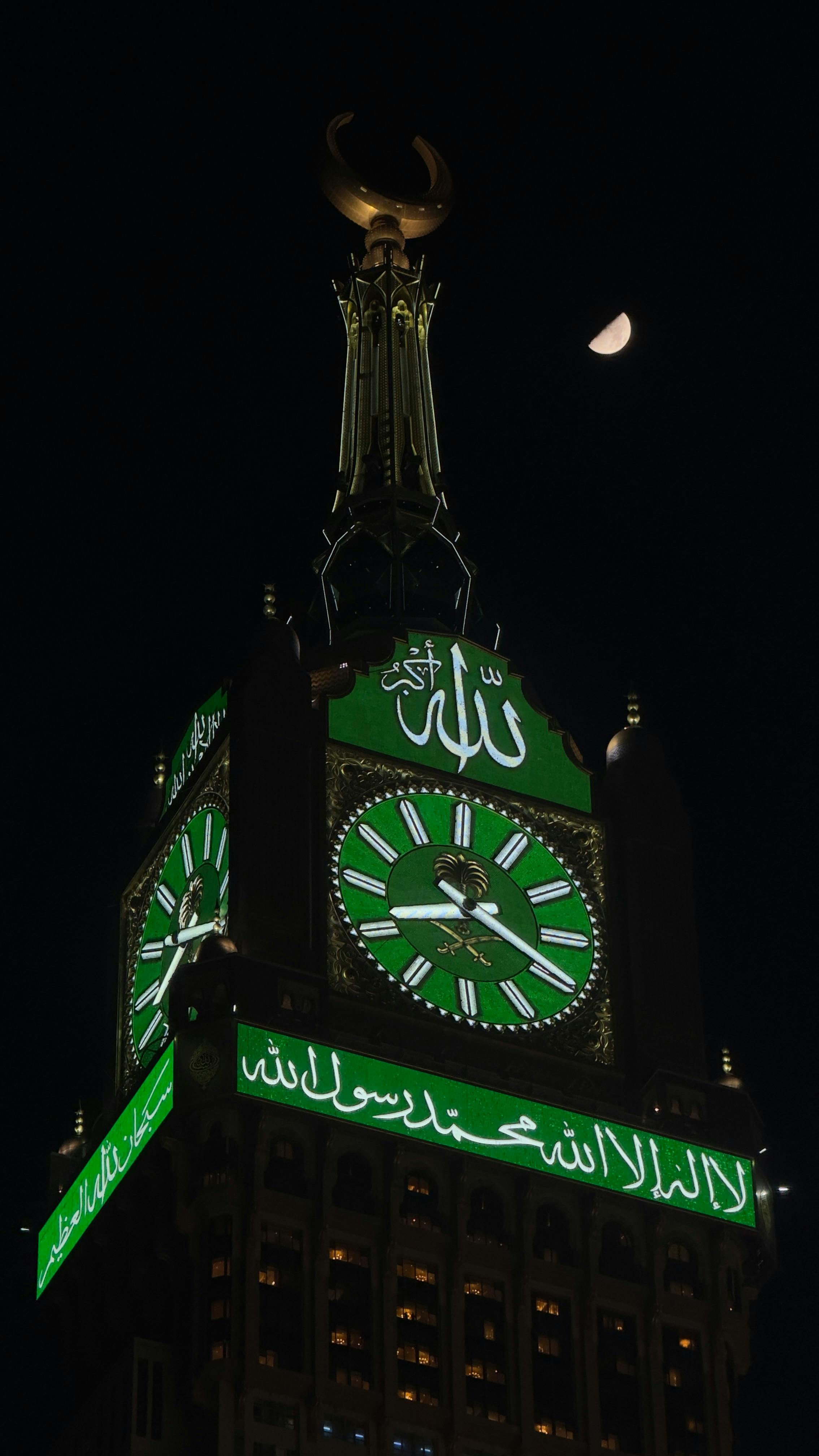 Time Place Tower