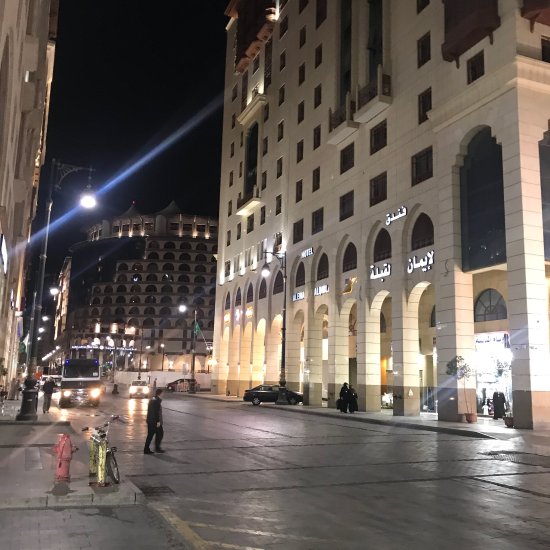 Al Eiman Al Ohud