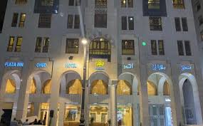 Al Eiman Al Qibla Hotel