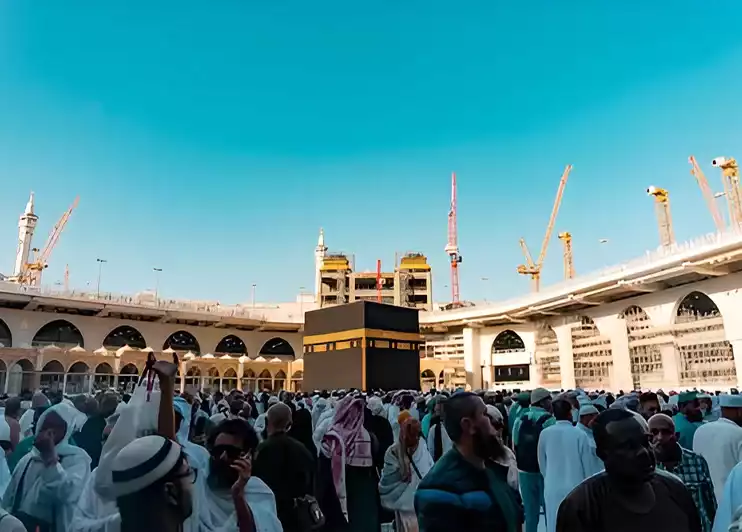 Makkah