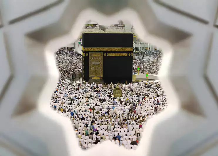 Makkah