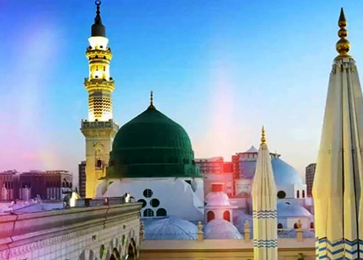 Makkah