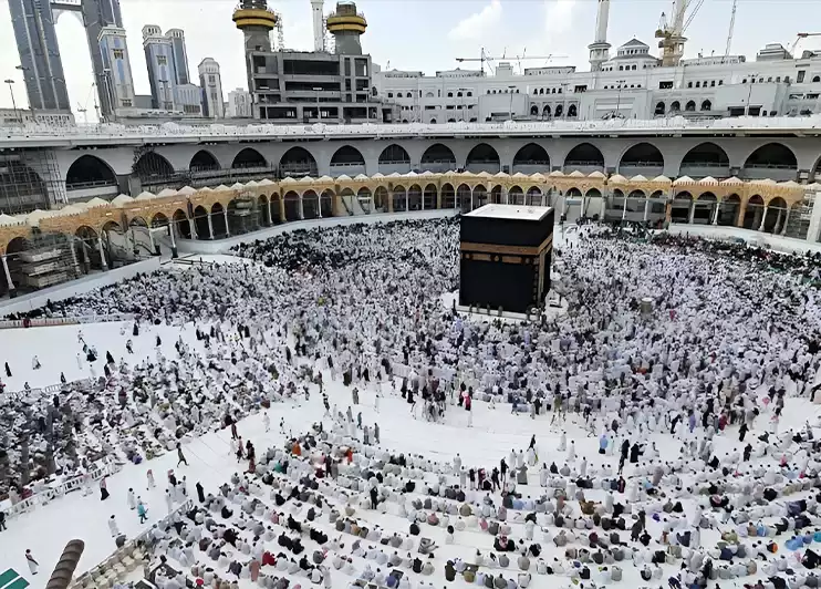 Makkah