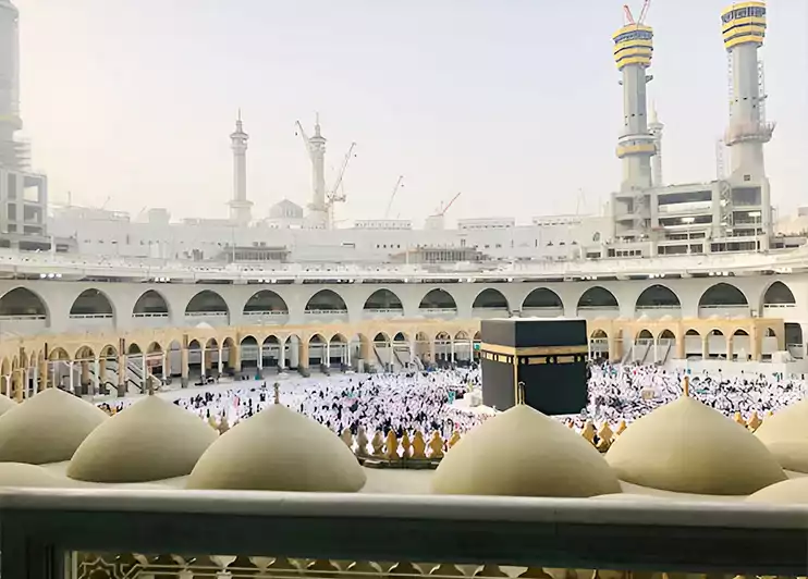 Makkah