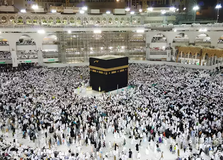 Makkah