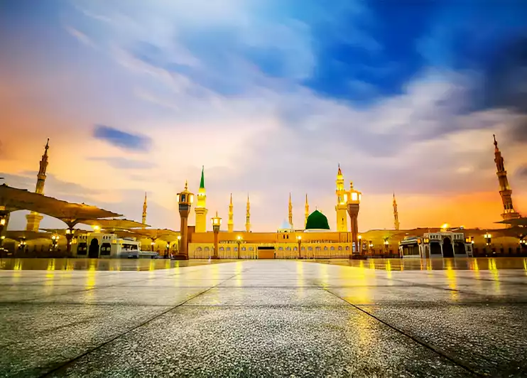 Makkah