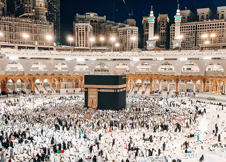 Makkah