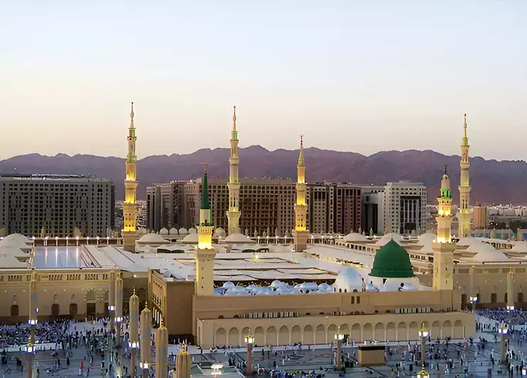 Makkah