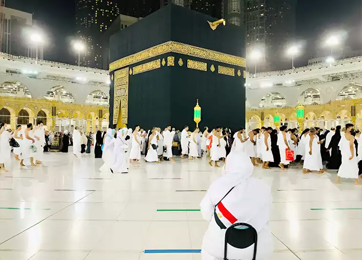 Makkah