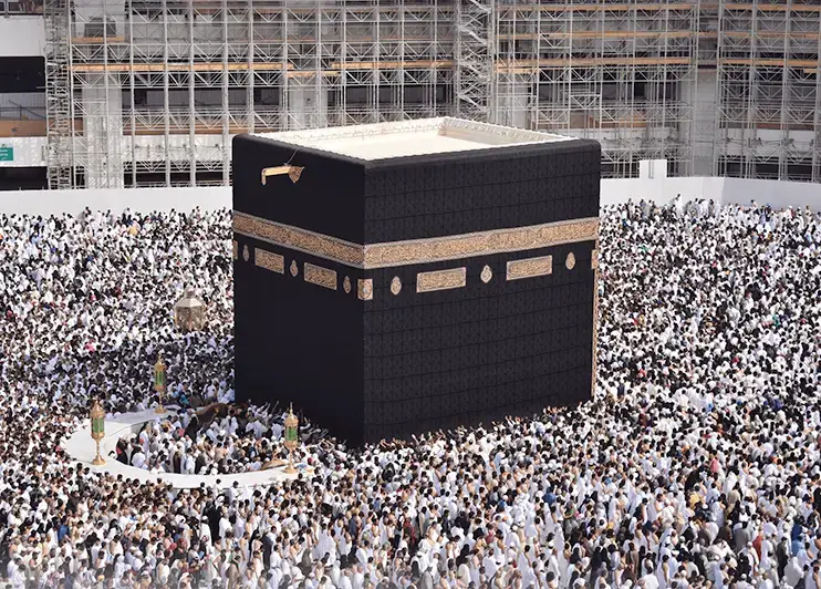 Makkah