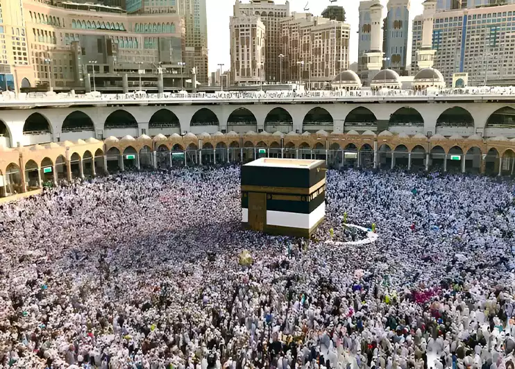 Makkah