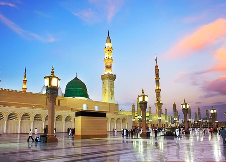 Makkah