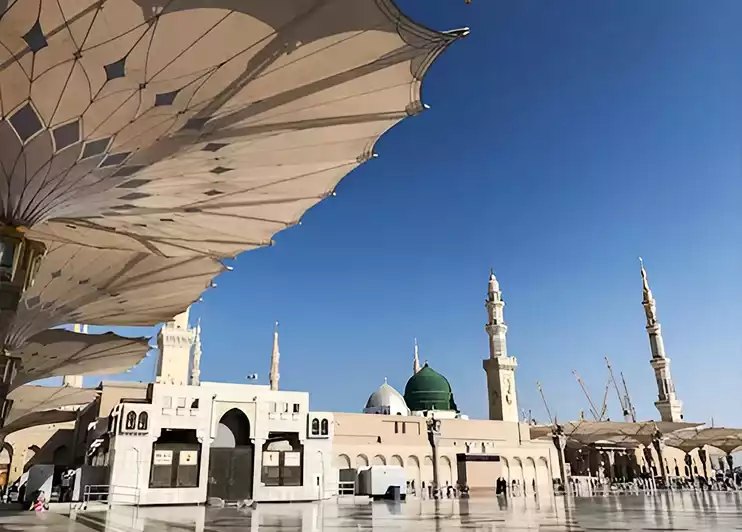 Makkah