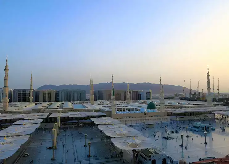 Makkah