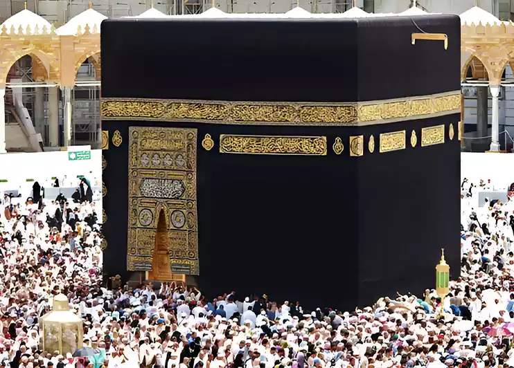 Makkah