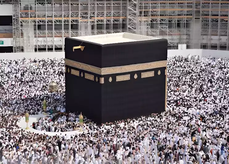 Makkah