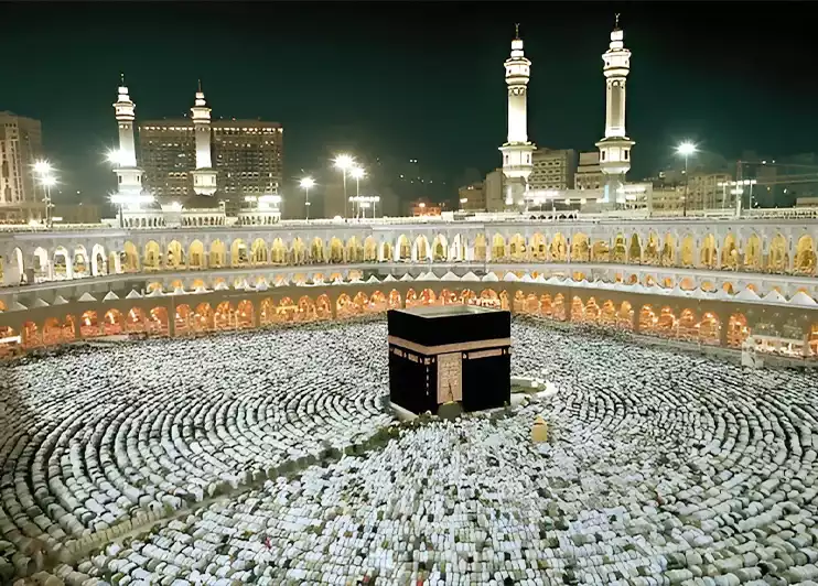 Makkah