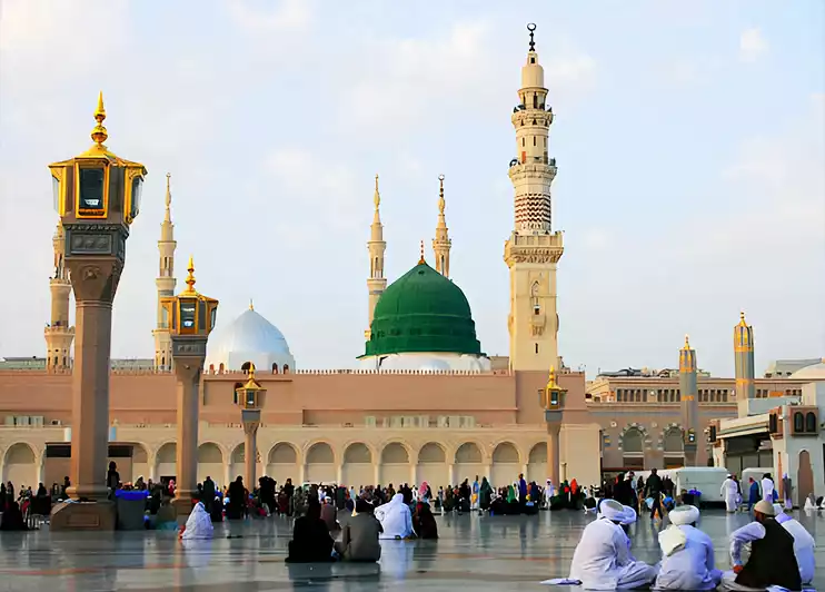 Makkah