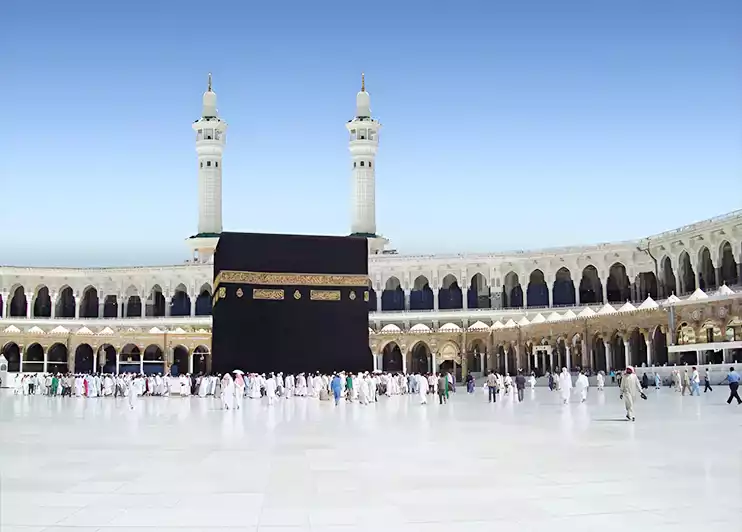 Makkah