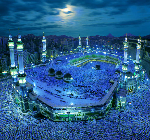 Makkah