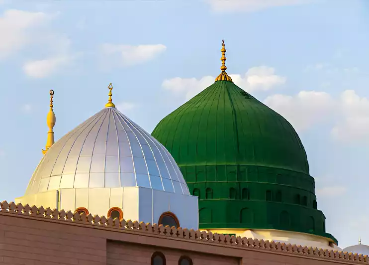 Makkah