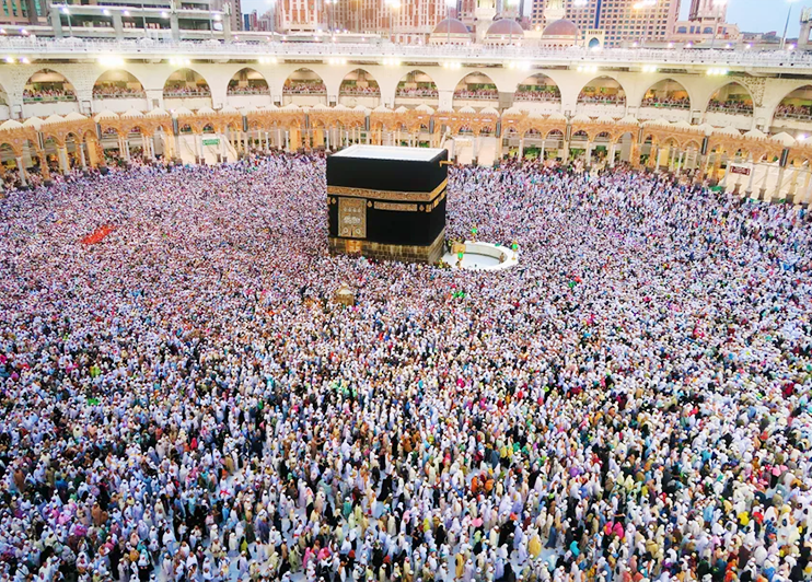 Makkah