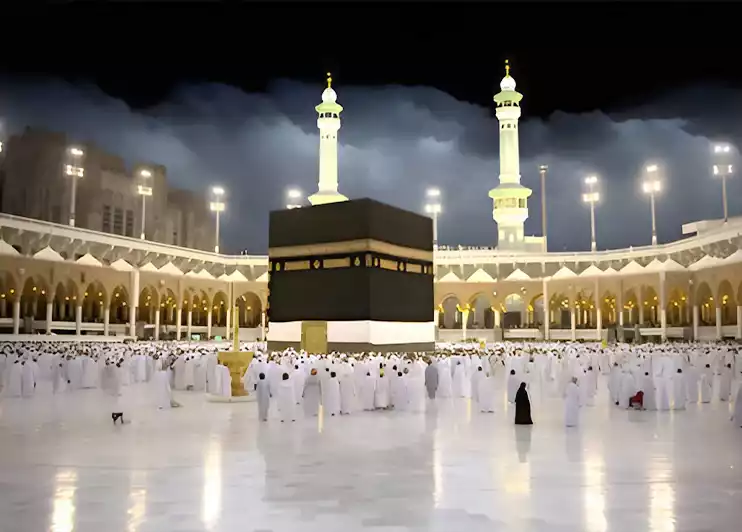 Makkah
