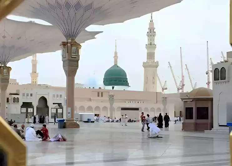 Makkah