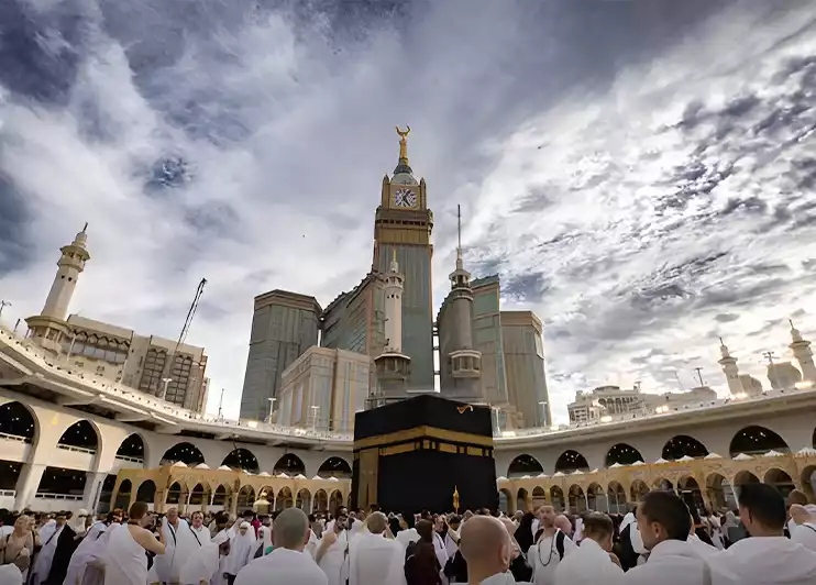 Makkah