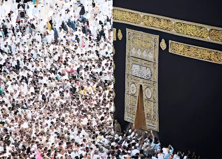 Makkah