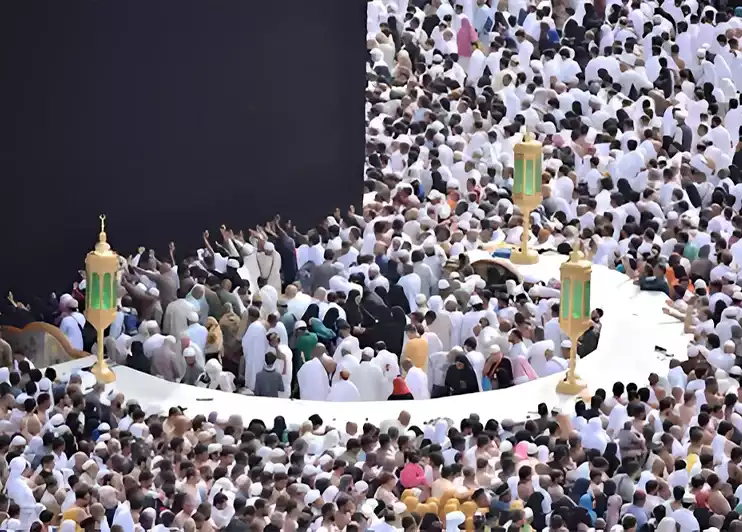 Makkah