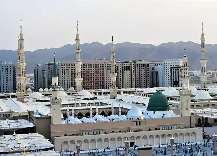 Makkah