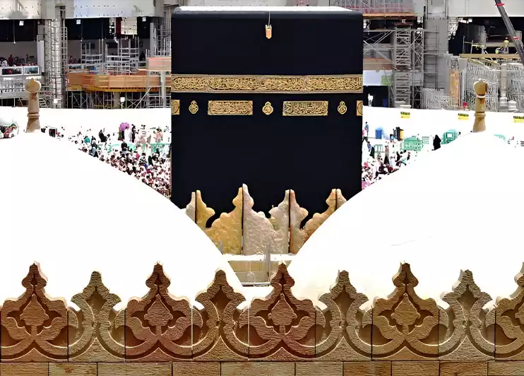 Makkah