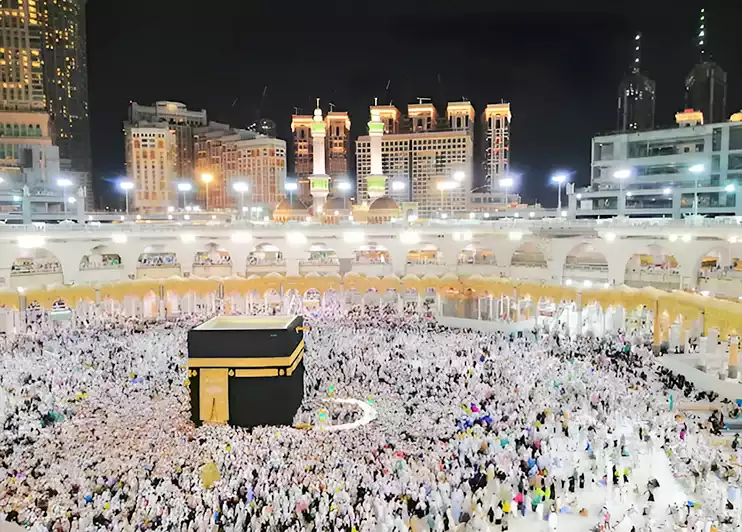 Makkah
