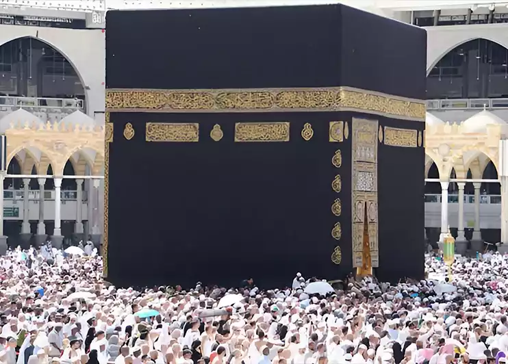 Makkah