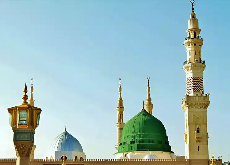 Makkah