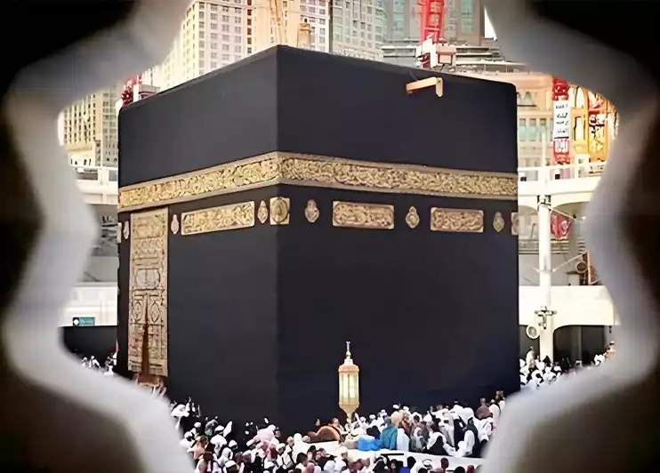 Makkah