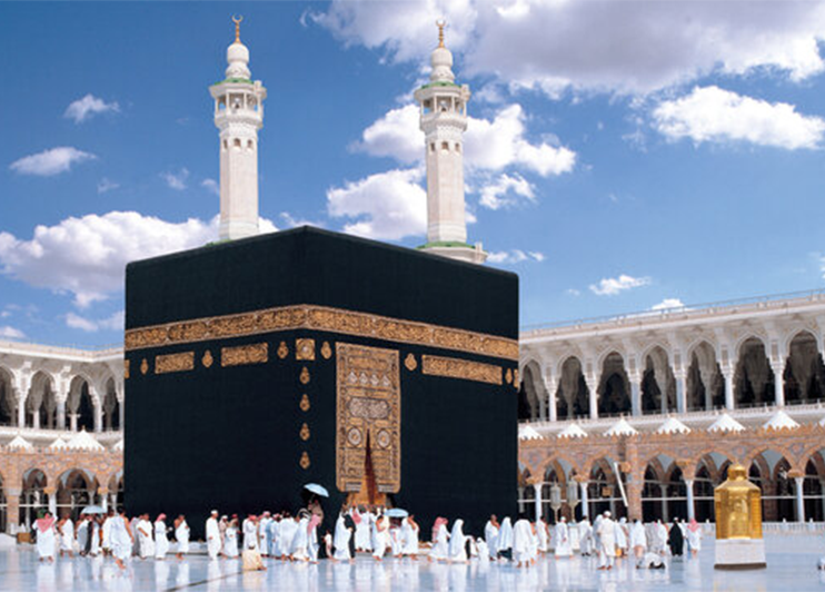 Makkah