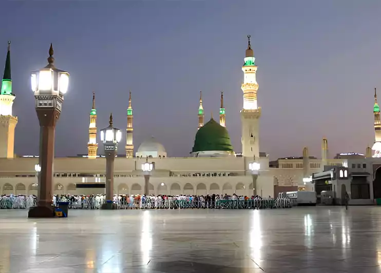 Makkah