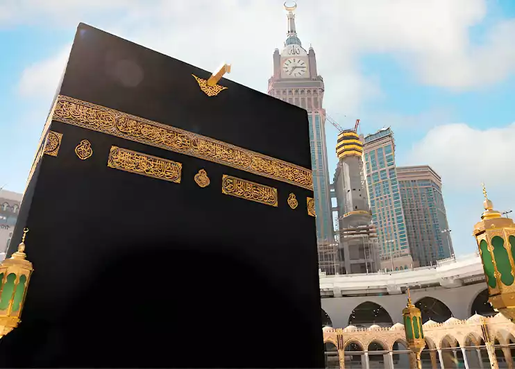 Makkah