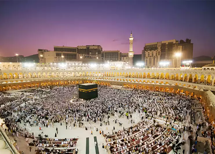 Makkah