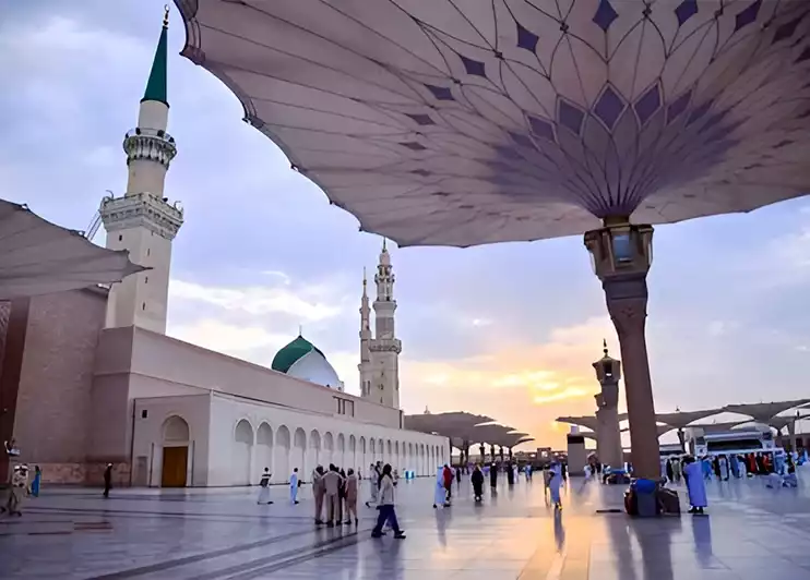 Makkah