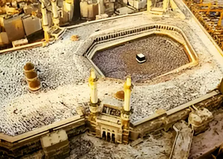 Makkah