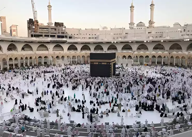 Makkah