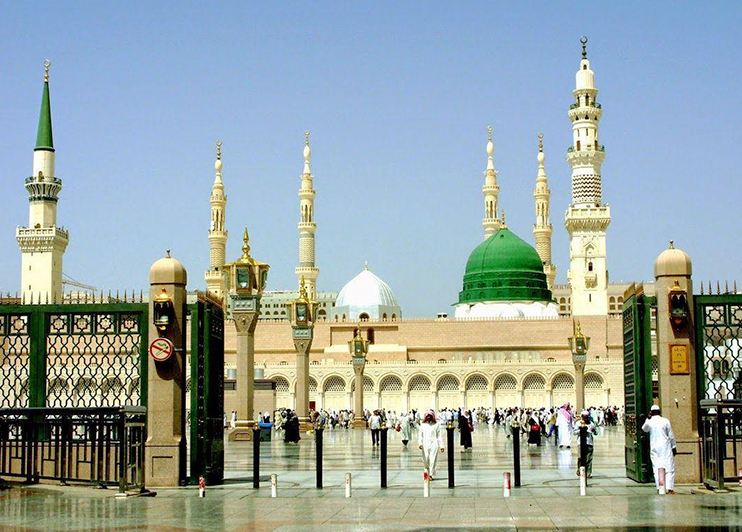 Makkah