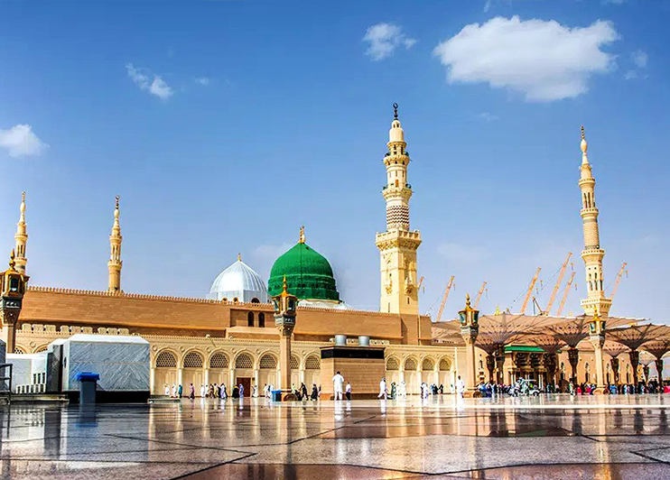 Makkah