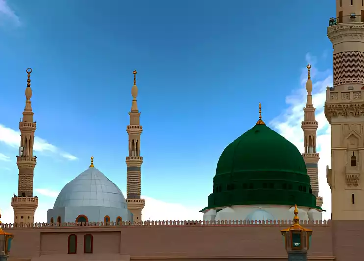 Makkah
