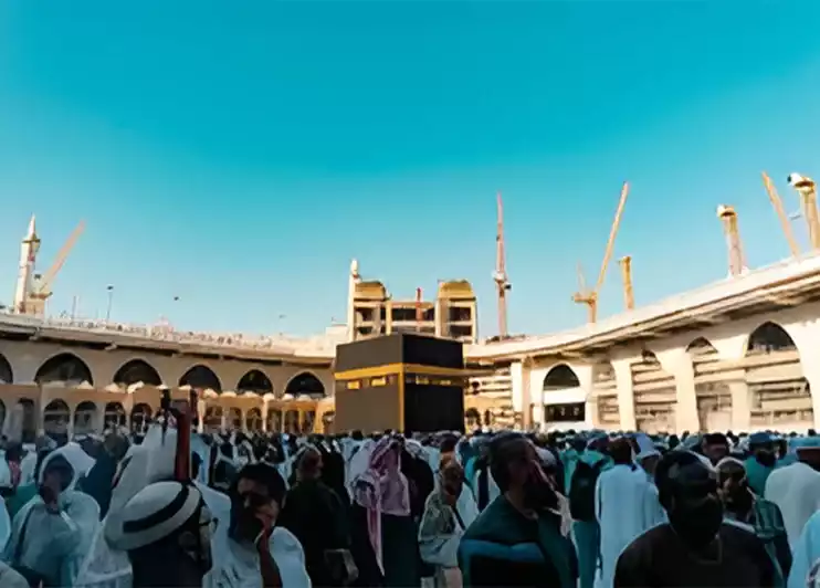 Makkah