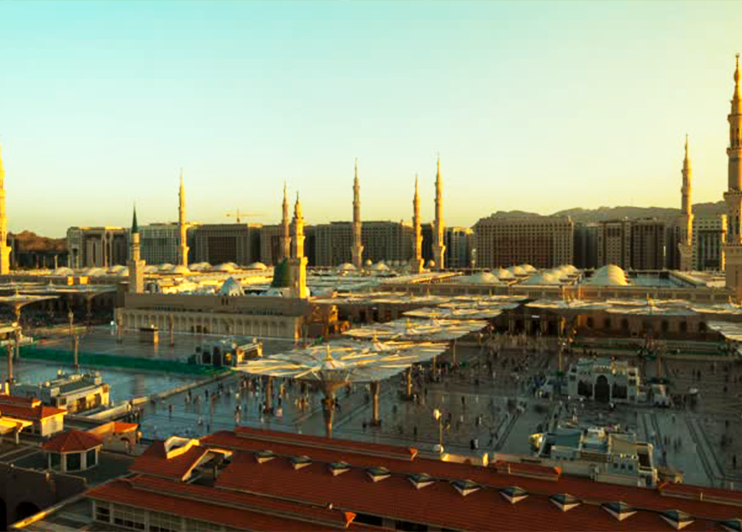 Makkah