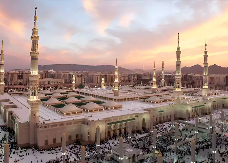 Makkah